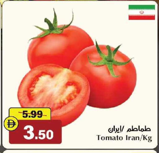 Tomato from Iran available at الأسواق هايبرماركت in الإمارات العربية المتحدة , الامارات - رَأْس ٱلْخَيْمَة