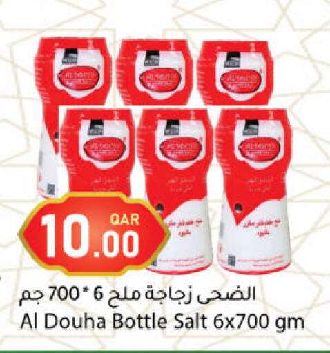 available at دانا ماركت in قطر - الشحانية