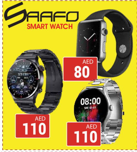 available at Kerala Hypermarket in UAE - Ras al Khaimah