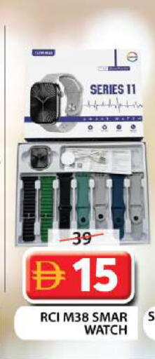 available at Grand Hyper Market in UAE - Dubai