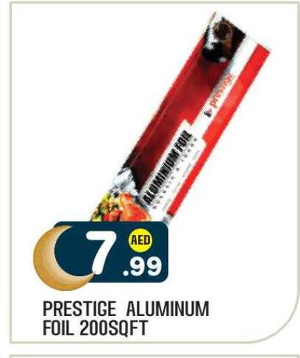 available at Baniyas Spike  in UAE - Abu Dhabi