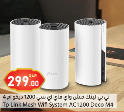 available at دانا ماركت in قطر - الشحانية