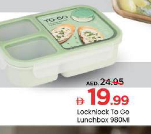 available at Mark & Save in UAE - Abu Dhabi