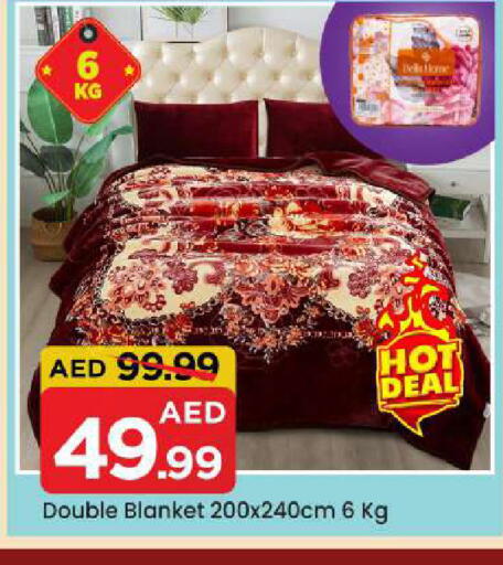available at Mark & Save in UAE - Sharjah / Ajman