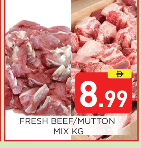 available at Ain Al Madina Hypermarket in UAE - Sharjah / Ajman