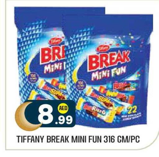 available at Baniyas Spike  in UAE - Abu Dhabi