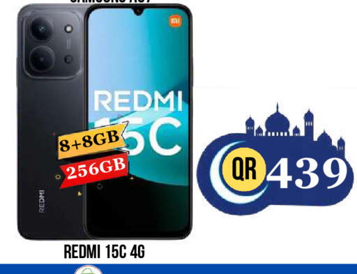 available at Dubai Shopping Center in Qatar - Doha