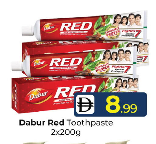 available at Mubarak Hypermarket Sharjah in UAE - Sharjah / Ajman