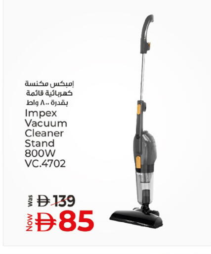 available at كنز هايبرماركت in الإمارات العربية المتحدة , الامارات - الشارقة / عجمان