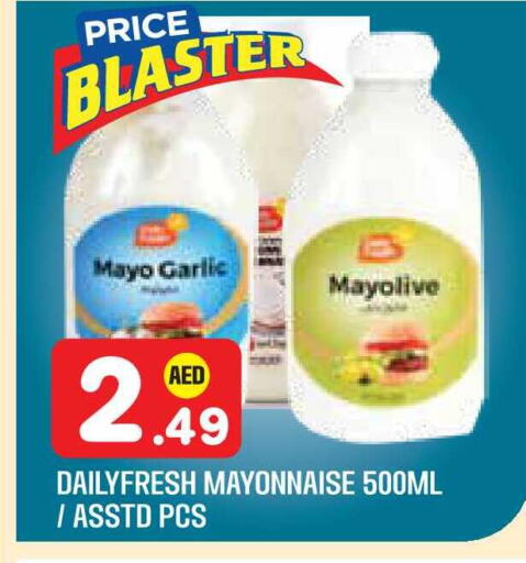 Garlic available at Baniyas Spike  in UAE - Abu Dhabi