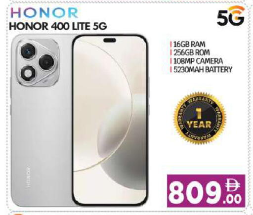 available at BIGmart in UAE - Abu Dhabi