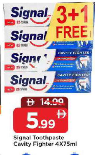 available at مارك & سيف in الإمارات العربية المتحدة , الامارات - الشارقة / عجمان