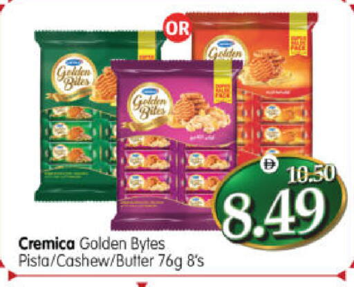 available at Al Madina Hypermarket in UAE - Abu Dhabi