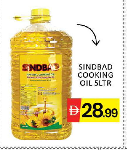 Mango available at Mango Hypermarket LLC in UAE - Dubai