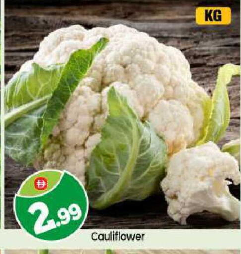 Cauliflower available at بيج مارت in الإمارات العربية المتحدة , الامارات - أبو ظبي