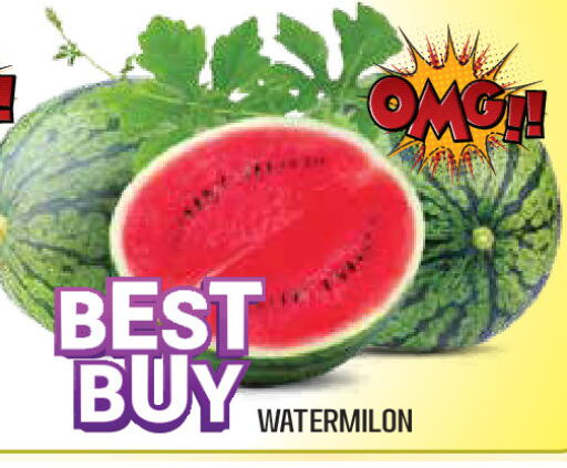 available at Baniyas Spike  in UAE - Al Ain