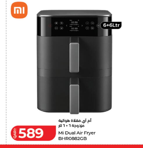 available at LuLu Hypermarket in Qatar - Al Khor