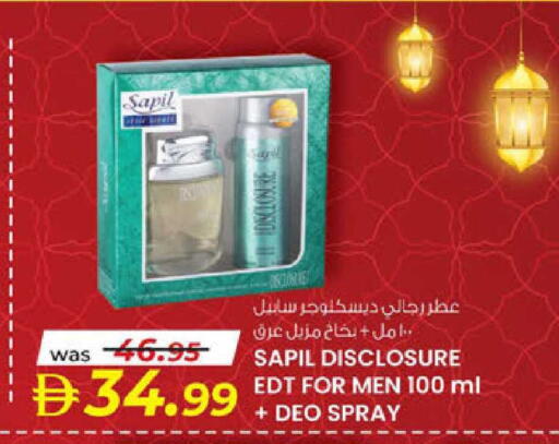 available at K.M Hypermarket in UAE - Al Ain