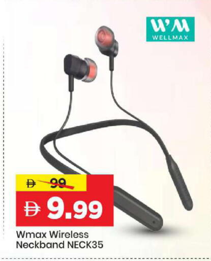 available at Mark & Save in UAE - Abu Dhabi