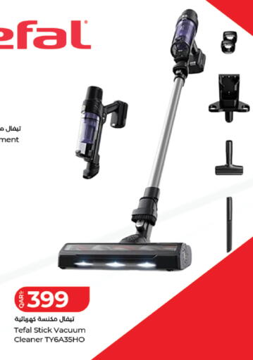 available at LuLu Hypermarket in Qatar - Al-Shahaniya