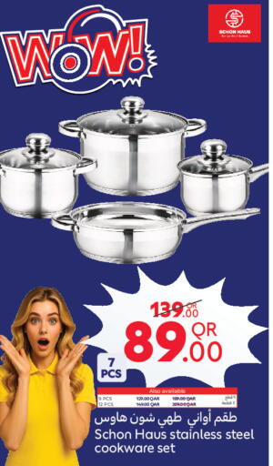 available at Carrefour in Qatar - Doha