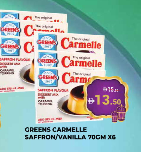Saffron Vanilla available at Kerala Hypermarket in UAE - Ras al Khaimah