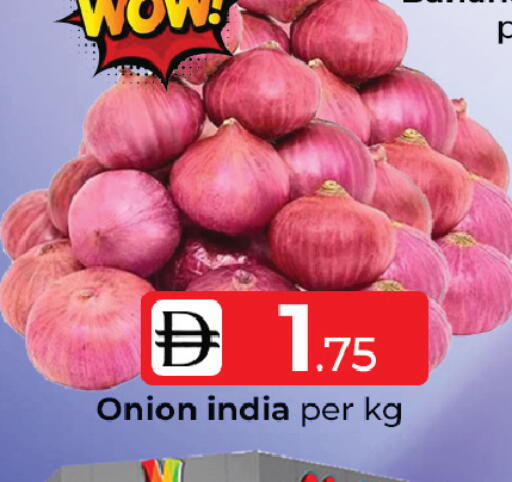 Onion from India available at Mubarak Hypermarket Sharjah in UAE - Sharjah / Ajman