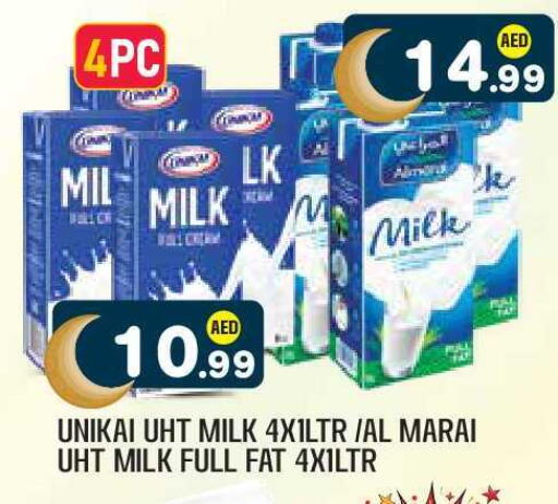 available at Baniyas Spike  in UAE - Abu Dhabi