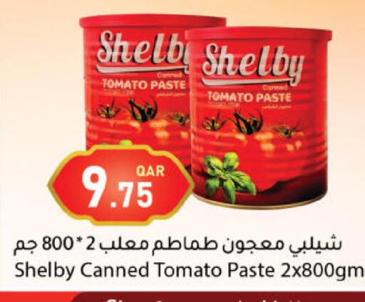 Tomato available at دانا ماركت in قطر - الشحانية