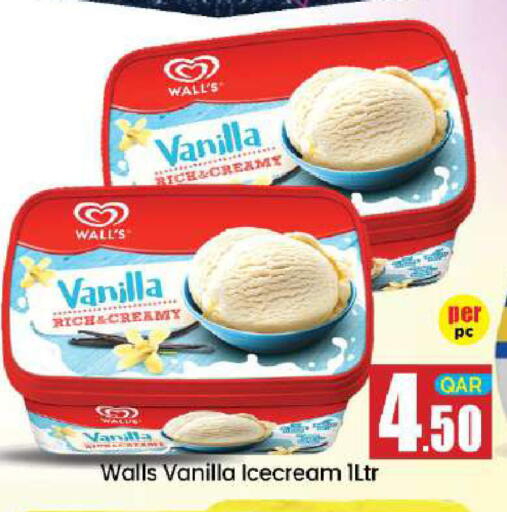 Vanilla available at Doha Daymart in Qatar - Doha