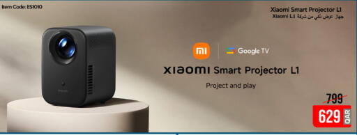 available at iCONNECT  in Qatar - Al Wakra