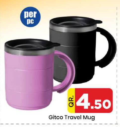 available at Doha Daymart in Qatar - Doha