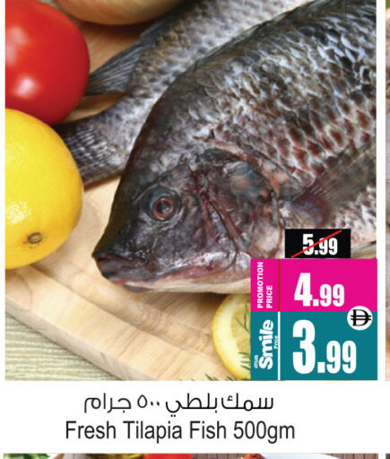 available at أنصار مول in الإمارات العربية المتحدة , الامارات - الشارقة / عجمان