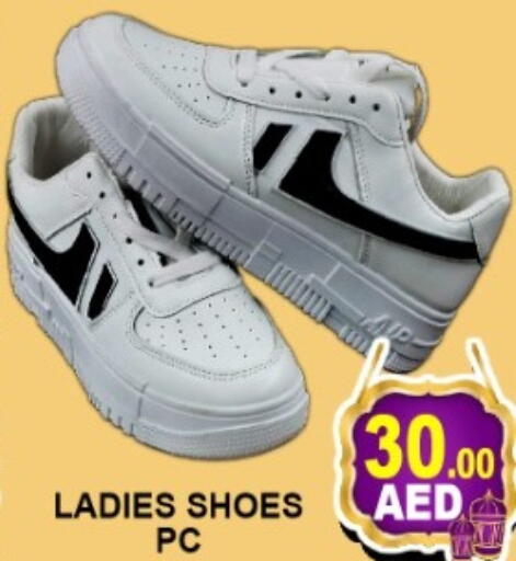 available at جرين جيفت متجر أقسام in الإمارات العربية المتحدة , الامارات - دبي