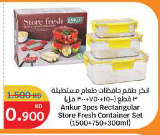 available at City Hypermarket in Kuwait - Kuwait City