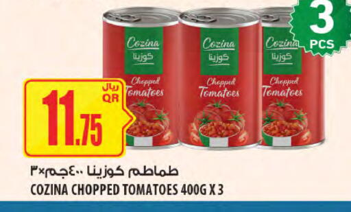 Tomato available at شركة الميرة للمواد الاستهلاكية in قطر - الدوحة