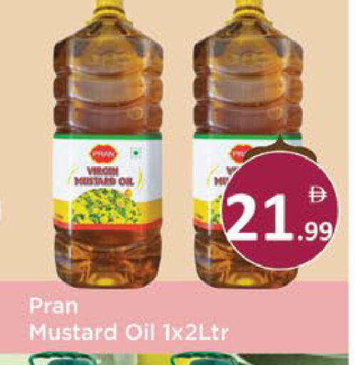 available at AIKO Mall and AIKO Hypermarket in UAE - Al Ain