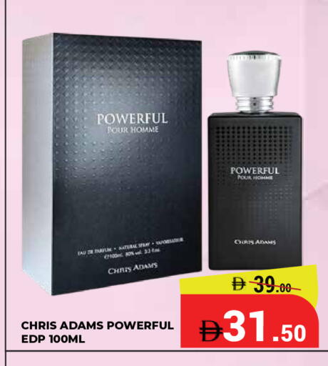 available at Kerala Hypermarket in UAE - Ras al Khaimah