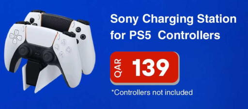 available at ديجيتال زون للتجارة in قطر - الدوحة