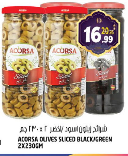 available at هاشم هايبرماركت in الإمارات العربية المتحدة , الامارات - الشارقة / عجمان