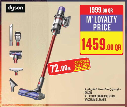 available at Monoprix in Qatar - Al-Shahaniya