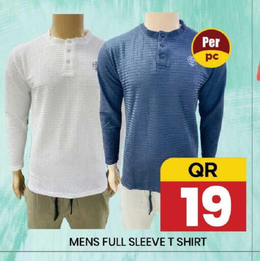 available at New Stop n Shop @Fereej Bin Omran in Qatar - Al Wakra