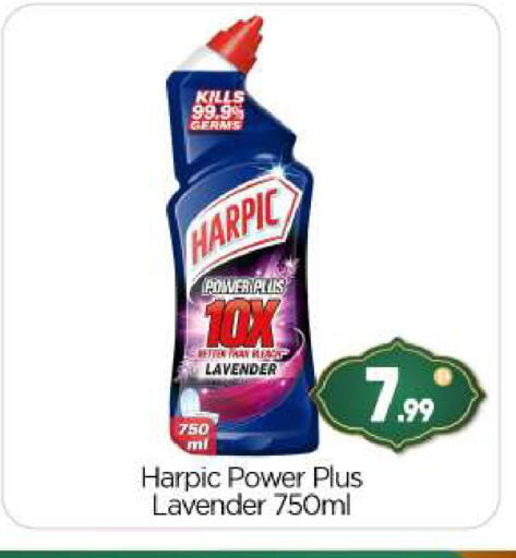 available at BIGmart in UAE - Abu Dhabi