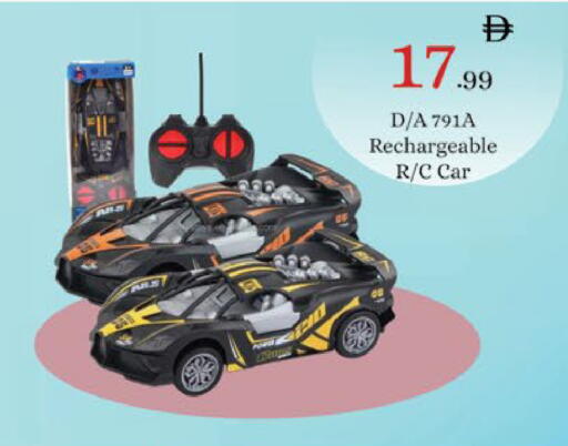 available at AIKO Mall and AIKO Hypermarket in UAE - Al Ain