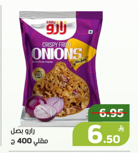 Apple available at أسواق جرين أبل in مملكة العربية السعودية, السعودية, سعودية - الأحساء‎