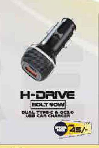 available at ايكو مول & ايكو هايبرماركت in الإمارات العربية المتحدة , الامارات - دبي