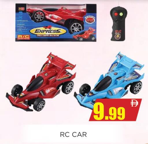 available at Ainas Al madina hypermarket in UAE - Sharjah / Ajman