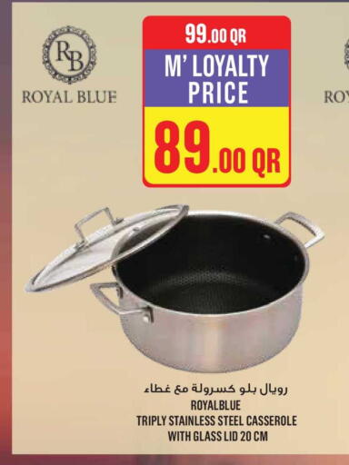 available at Monoprix in Qatar - Al Khor
