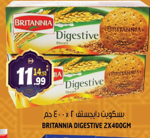 available at هاشم هايبرماركت in الإمارات العربية المتحدة , الامارات - الشارقة / عجمان