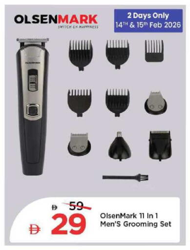 available at مارك & سيف in الإمارات العربية المتحدة , الامارات - الشارقة / عجمان